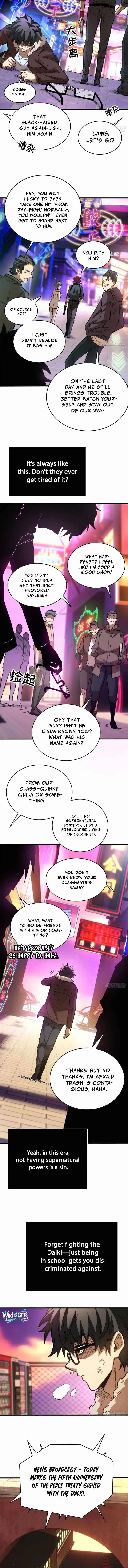 Extraordinary World! I, a vampire... Chapter 1 6